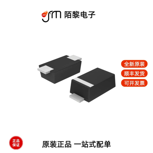 MBR2H200SFT1G|MBR2H100SFT3G|MBR30H30CTG全新原装
