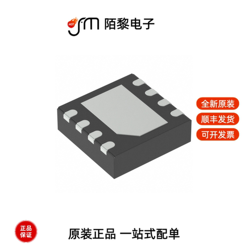 THVD1450DRBT|THVD1450DRBR|THVD1451D全新原装