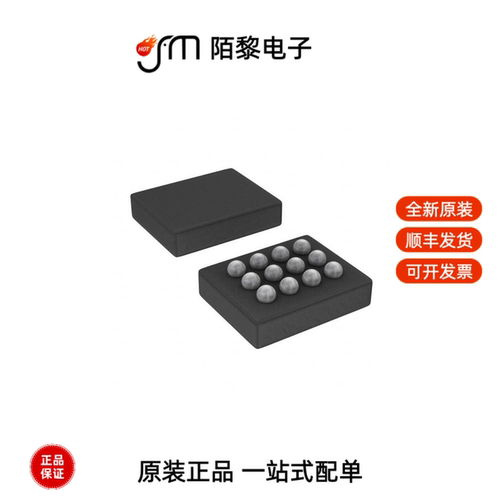INA231AIYFFR|INA240A1DR|INA238AIDGSR全新原装