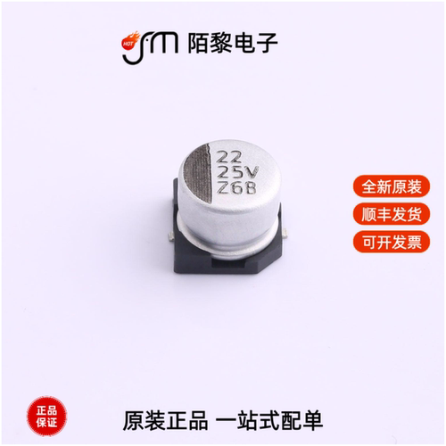 ZV220M025E055ETR|ZV101M025E077ETR|ZV101M050F105ETR全新原装