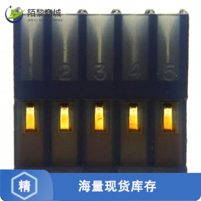 全新原装3-644043-5正品/CONN RCPT 5POS IDC 26AWG GOLD
