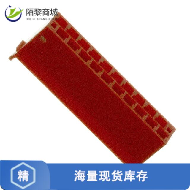 全新原装2-338095-0正品/CONN HOUSING 20POS .050 RED