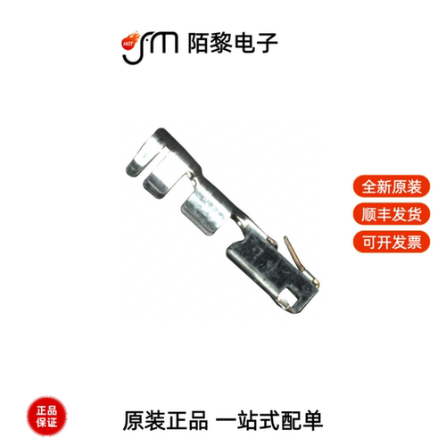 DF33A-2022SC|DF33-4S-3.3C|DF30FC-70DS-0.4V(81)全新原装