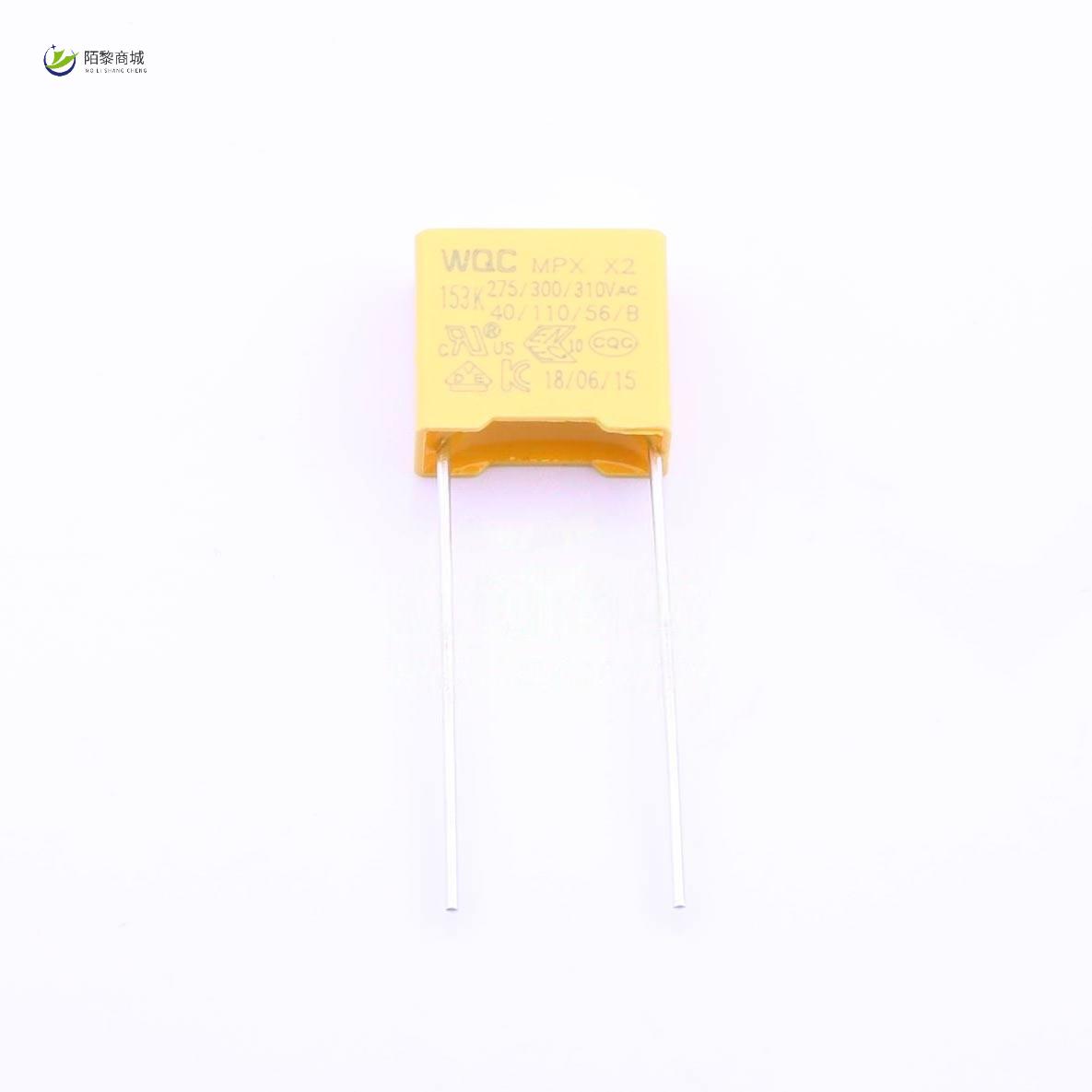 全新原装C50Q3153KC2L230210正品/等级:X2 15nF ±10% 3