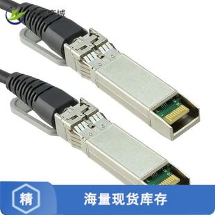 全新原裝 SFP28 CABLE 2821222 2正品