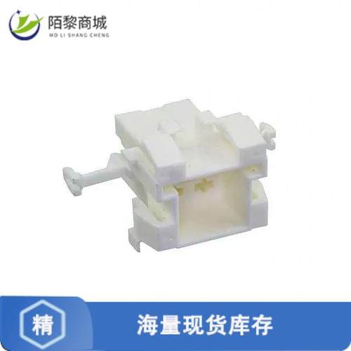 全新原装1-929505-1正品/CONN PLUG HSG 4POS 5.00MM