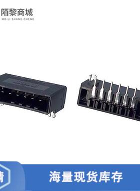 全新原装1-178296-5正品/CONN HEADER R/A 6POS 3.81MM