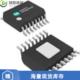 MAX3728ACTE DIODE 正品 全新原装 LASER DRIVER QFN