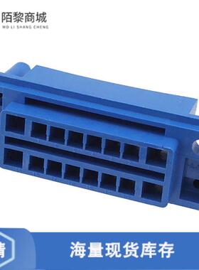 全新原装172059-3正品/CONN PLUG HSG DRAWER 16POS BLUE
