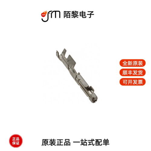 M34S75C4F4|M34S75C4F3|M36P08K4Q3全新原装