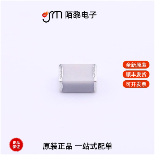 C4532C0G1H104JT0A0N|C4520X7R3D471K130KA全新原装