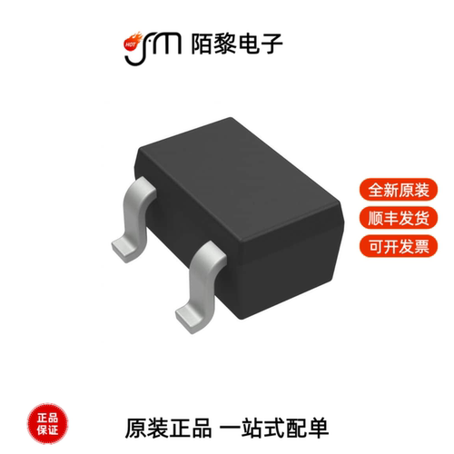2N7002BKW,115|2N7002CK,215|2N7002HR全新原装