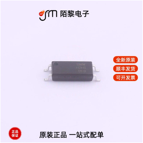 EL1018|EL1019|DS18B20Z全新原装