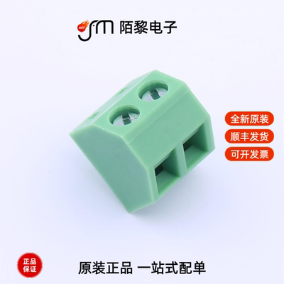KF127S-5.08-2P|KF127S-5.08-3P|KF127S-5.0-7P全新原装