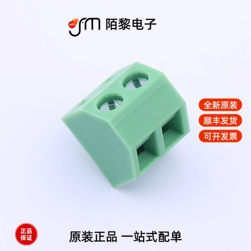 KF127S-5.08-2P|KF127S-5.08-3P|KF127S-5.0-7P全新原装
