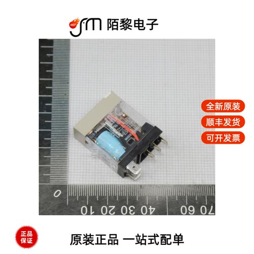 G2R-1-SND DC24(S) BY OMB|G2R-1-SN DC24(S)全新原装