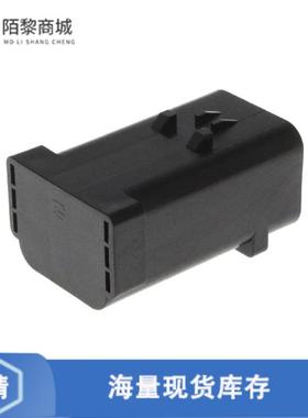 全新原装2040594-5正品/SEAL CAP HSG 8P, AMPSEAL16 SEA