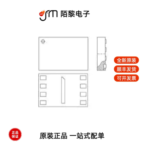 IS25WP016D-JULE-TR|IS25WP016D-JKLE|IS25WP016D-JNLE全新原装