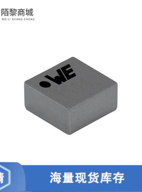 原装正品74438357047全新FIXED IND 4.7UH 3.9A 44 MOH