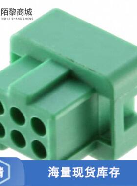 全新原装G125-2040696L0正品/CONN RCPT HSG 6POS 1.25MM