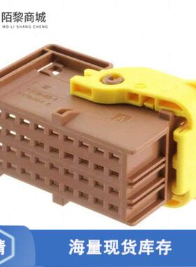 全新原装1-1718485-1正品/CARRIER FOR RECEPT INSERTS