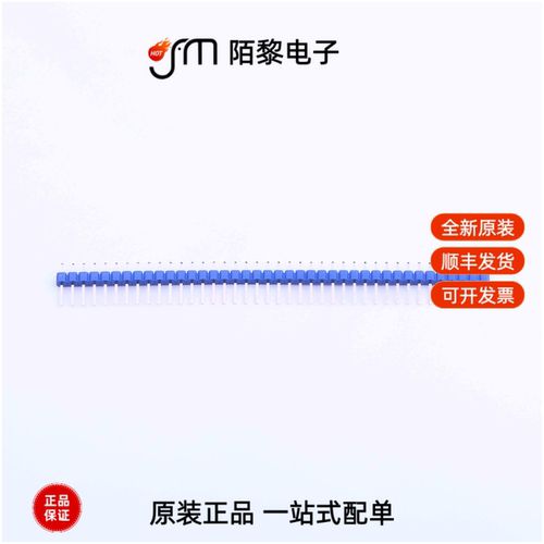 S108500001|S051400143|R-RJ45S08P-D001全新原装