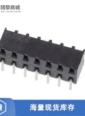 全新原装1-2314918-4正品/14P,2MM,B-B,REC,DRHZ,2.1,0