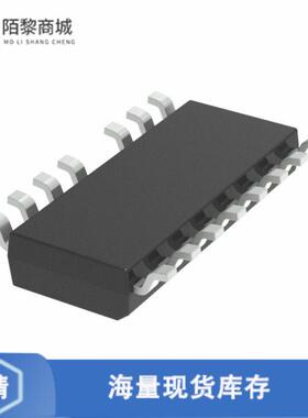 全新原装NCP1397BDR2G正品/IC OFFLINE SW HALF-BRDG 1