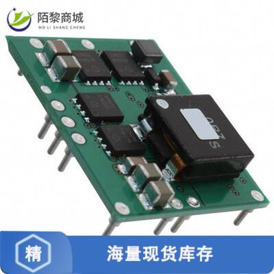 全新原装PTH03030WAD正品/DC DC CONVERTER 0.8-2.5V 30A