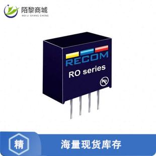 ROM 0505S正品 CONVERTER 全新原装