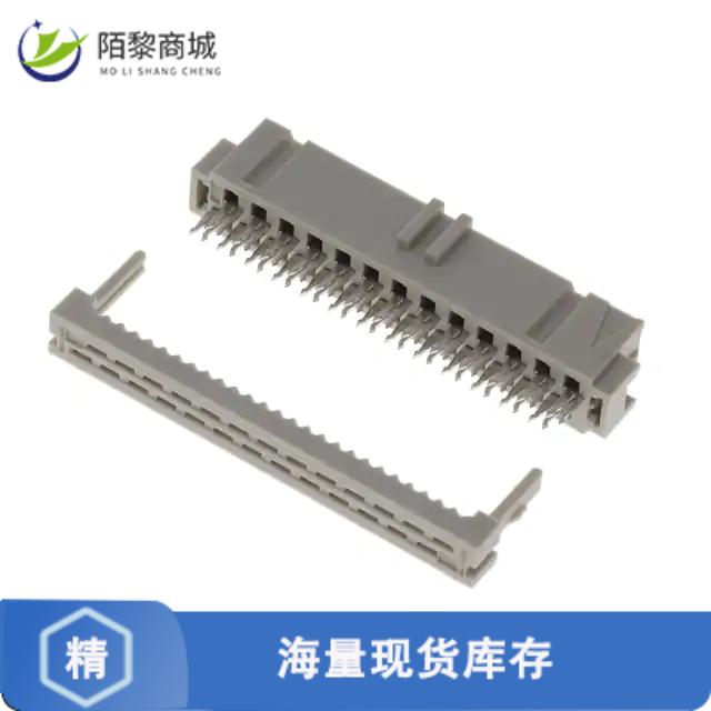 全新原装2-215915-6正品/CONN RCPT 26POS IDC GOLD
