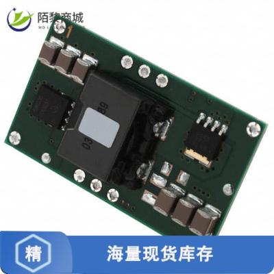 全新原装PTH12020LAZ正品/DC DC CONVERTER 0.8-1.8V 32W