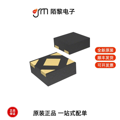 TPS7A2050PDQNR|TPS7A2050PDBVR|TPS7A2045PDQNR全新原装