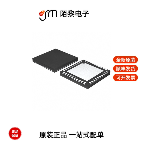CYPD4226-40LQXIT|CYPD3175-24LQXQT|CYUSB3065-BZXC全新原装