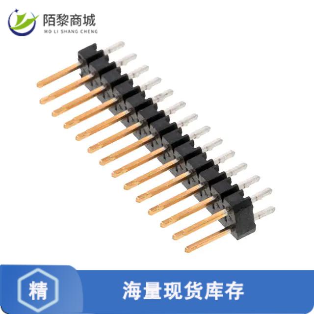 全新原装6-146256-3正品/CONN HEADER VERT 26POS 2.54MM