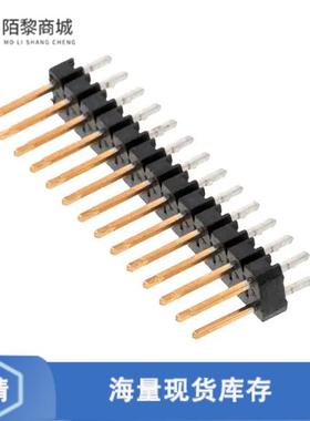 全新原装6-146256-3正品/CONN HEADER VERT 26POS 2.54MM