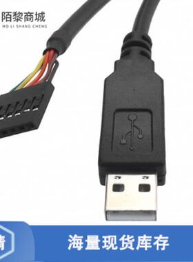 全新原装TTL-232R-3V3正品/CABLE USB EMBD UART 3.3V