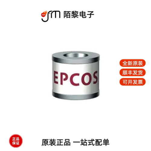 B88069X0830C103|B88069X0810S102|B88069X0800T502全新原装