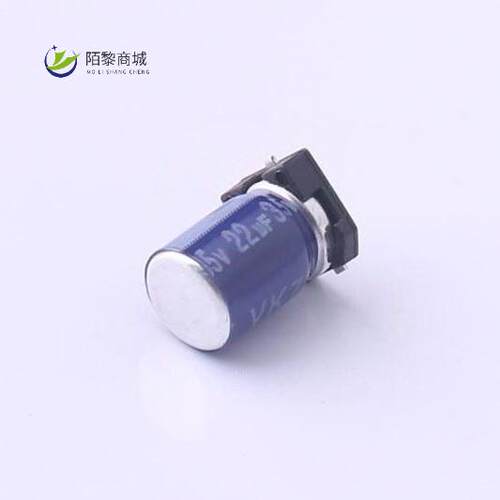 原装正品VK7B0791V220MV全新22uF ±20% 35V