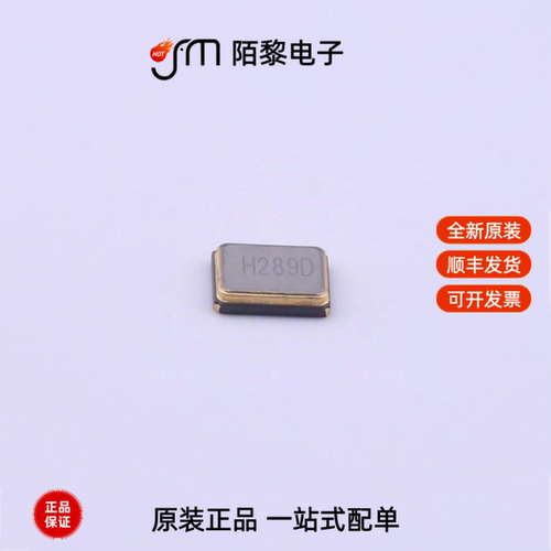 X3S028375BG1H-V|X3S012000BK1H|X3S012000BA1HA-X全新原装
