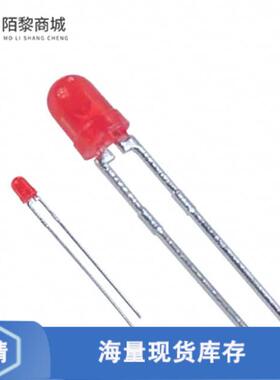 全新原装LTL-4221N正品/LED RED DIFFUSED T-1 T/H