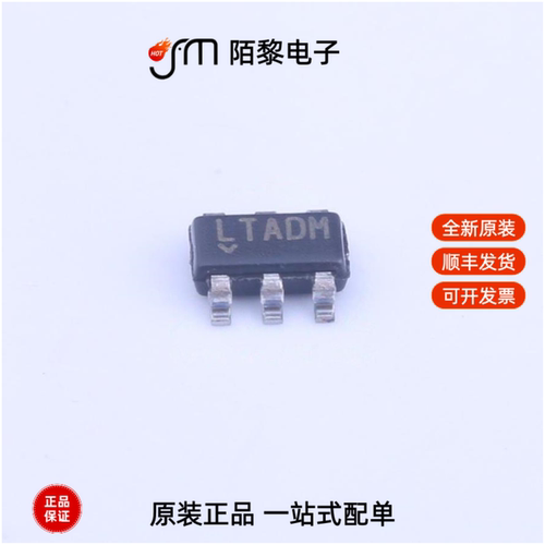 LT6700CS6-3#PBF|LT6700CS6-2#TRMPBF|LT6700CS6-1#TRPBF全新