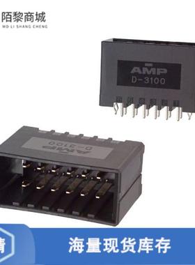 全新原装178326-2正品/CONN HEADER VERT 12POS 3.81MM