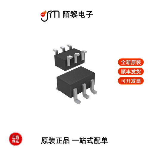 SSM6N17FU(TE85L,F)|SSM6L39TU,LF|SSM6N15AFE,LM(B全新原装