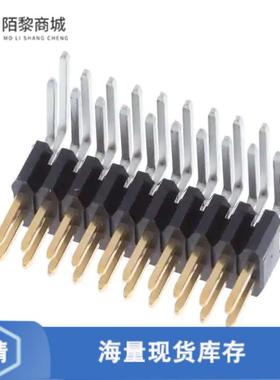 全新原装20021112-00020T4LF正品/CONN HEADER R/A 20P