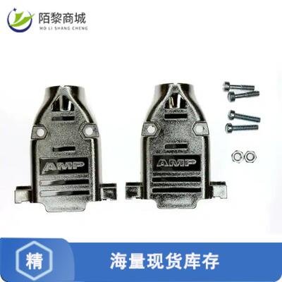 原装正品5747099-1全新CONN BACKSHELL 15POS 180DEG SHLD