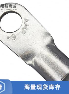 全新原装323170正品/CONN RING CIRC 6AWG #1/4 CRIMP