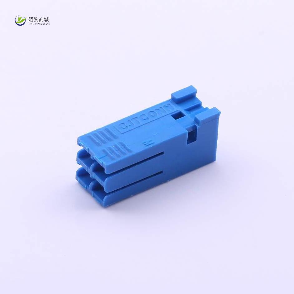 全新原装A2550HK-2x2P正品/间距P=2.54mm 胶壳 4(2x2)p