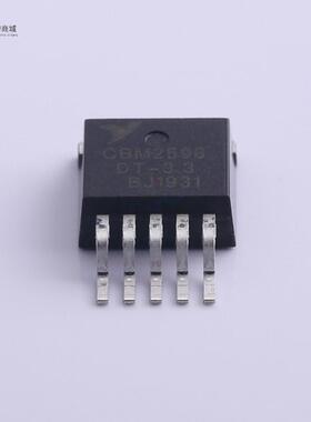 原装正品CBM2596DT-3.3芯片Vin=4.5V~40V 3A 3.3V固定输出