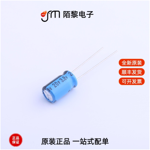 SLA3R8L2060813|SLA3R8L2071330|SLA3R8L2571335全新原装